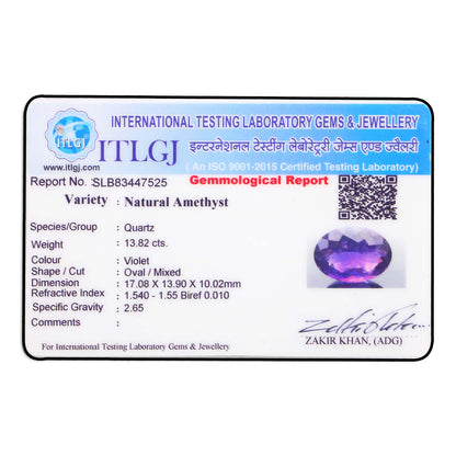 Amethyst (Jamunia) 13.82 Carat