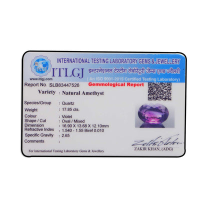 Amethyst (Jamunia) 17.85 Carat