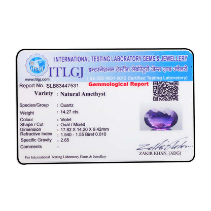 Amethyst (Jamunia) 14.27 Carat