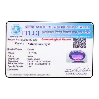 Amethyst (Jamunia) 13.77 Carat