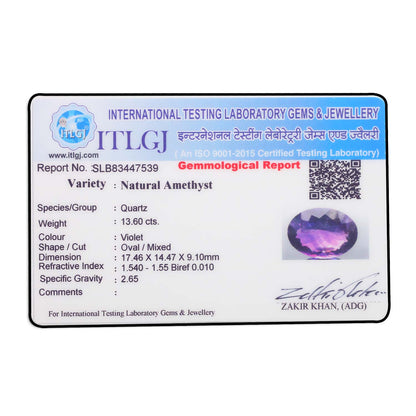 Amethyst (Jamunia) 13.6 Carat