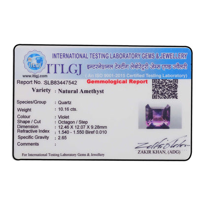 Amethyst (Jamunia) 10.16 Carat