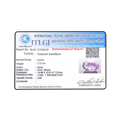 Amethyst (Jamunia) 7.23 Carat