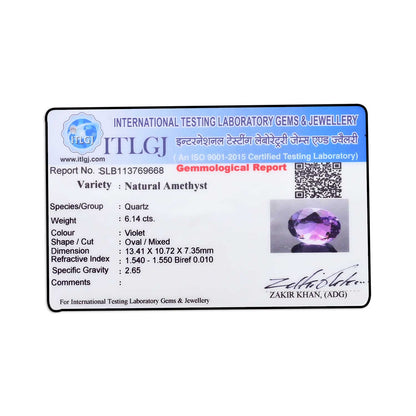 Amethyst (Jamunia) 6.14 Carat