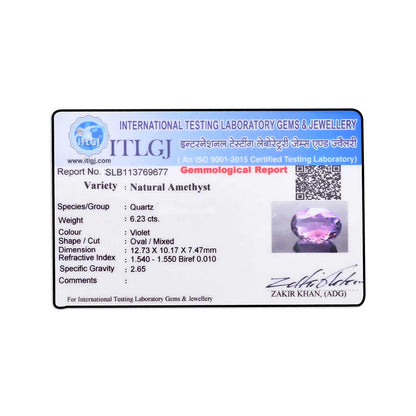 Amethyst (Jamunia) 6.23 Carat