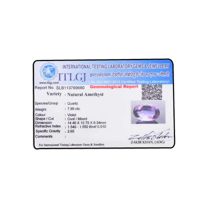 Amethyst (Jamunia) 7.99 Carat