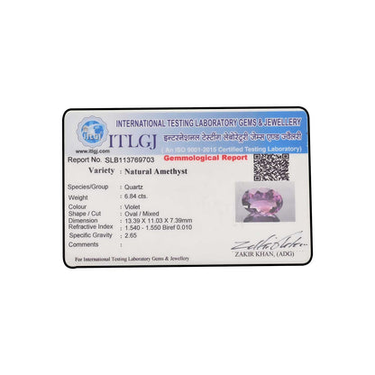 Amethyst (Jamunia) 6.84 Carat
