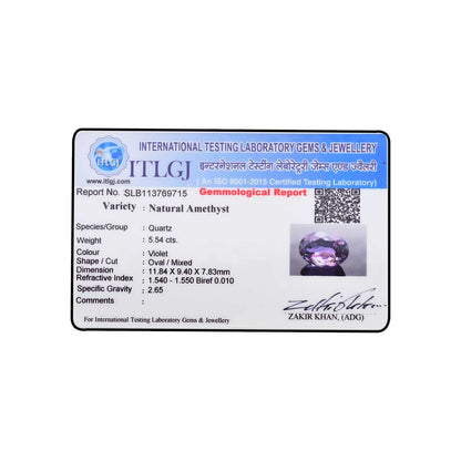 Amethyst (Jamunia) 5.54 Carat