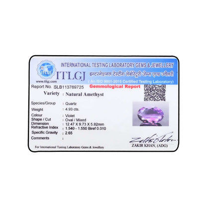 Amethyst (Jamunia) 4.93 Carat