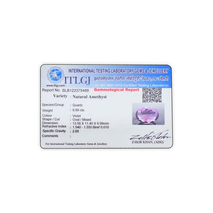 Amethyst (Jamunia) 6.89 Carat