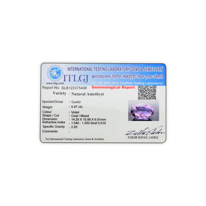 Amethyst (Jamunia) 6.47 Carat
