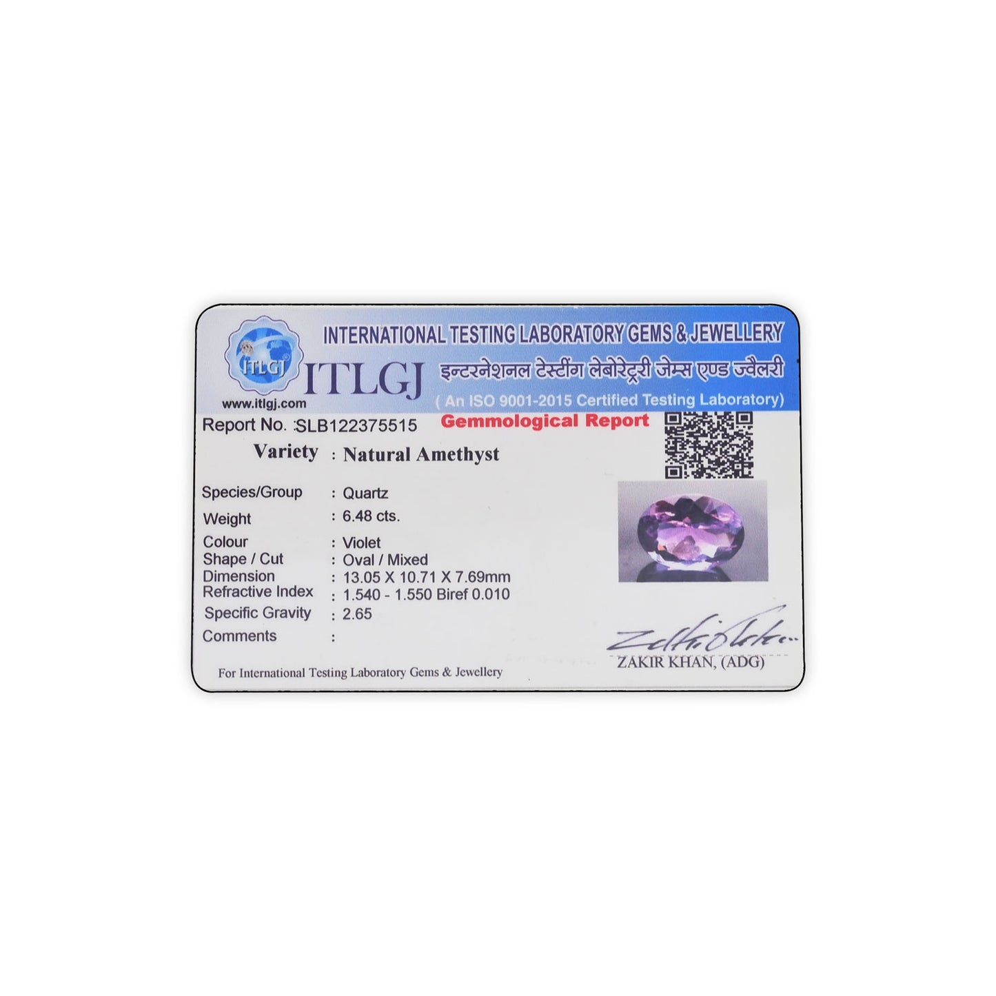 Amethyst (Jamunia) 6.48 Carat