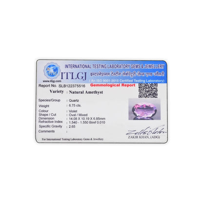 Amethyst (Jamunia) 6.75 Carat