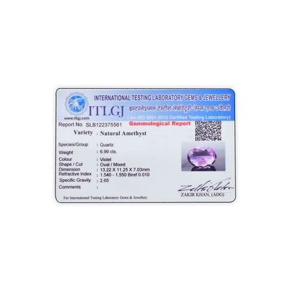 Amethyst (Jamunia) 6.99 Carat