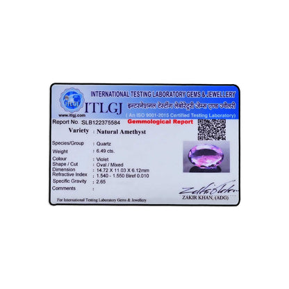 Amethyst (Jamunia) 6.49 Carat