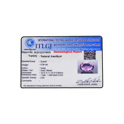 Amethyst (Jamunia) 6.56 Carat