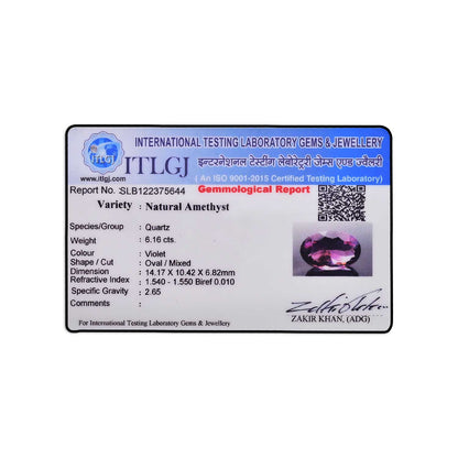 Amethyst (Jamunia) 6.16 Carat