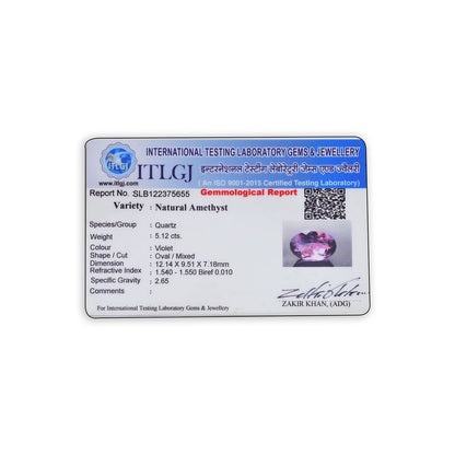 Amethyst (Jamunia) 5.12 Carat