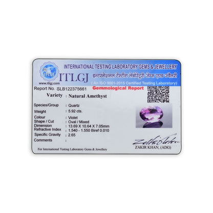 Amethyst (Jamunia) 5.92 Carat