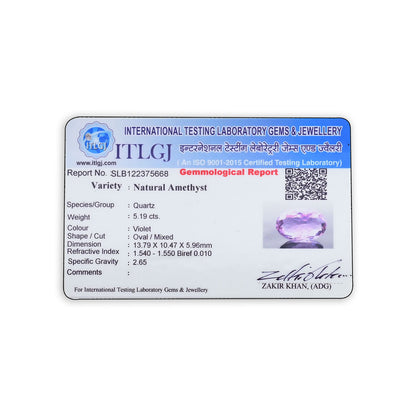 Amethyst (Jamunia) 5.19 Carat