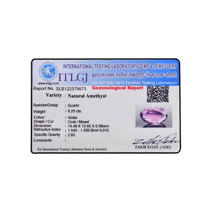 Amethyst (Jamunia) 6.25 Carat