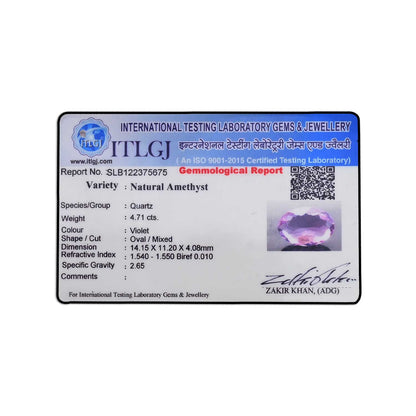 Amethyst (Jamunia) 4.71 Carat