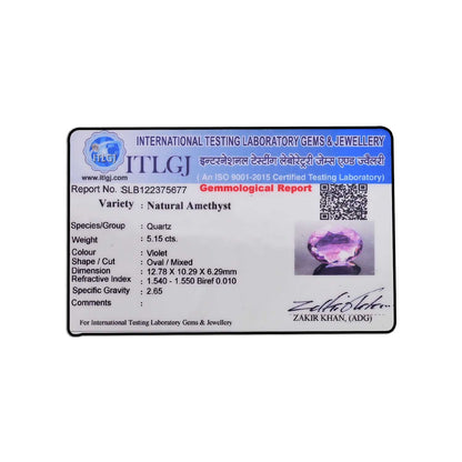 Amethyst (Jamunia) 5.15 Carat
