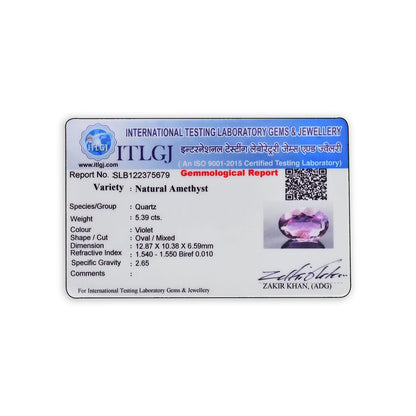 Amethyst (Jamunia) 5.39 Carat