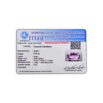 Amethyst (Jamunia) 6.46 Carat