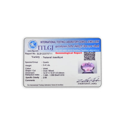 Amethyst (Jamunia) 5.41 Carat