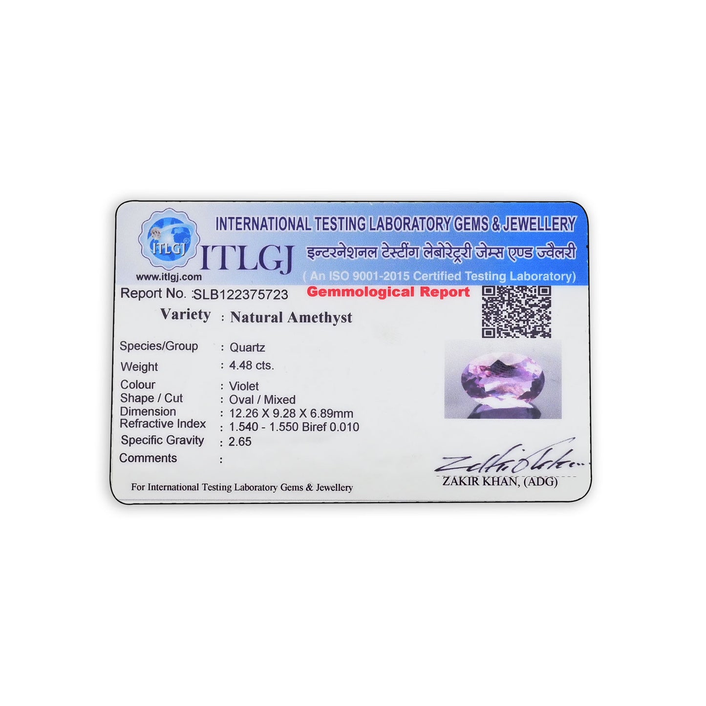 Amethyst (Jamunia) 4.48 Carat
