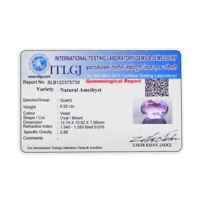 Amethyst (Jamunia) 6.92 Carat
