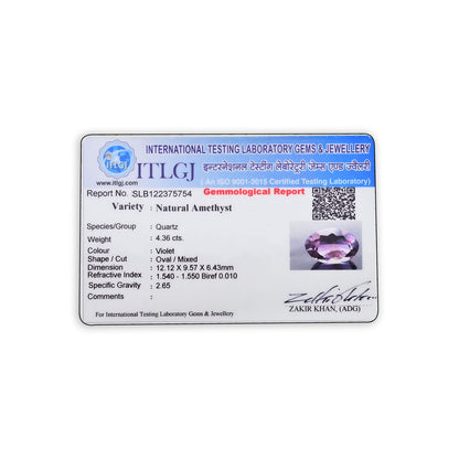 Amethyst (Jamunia) 4.36 Carat