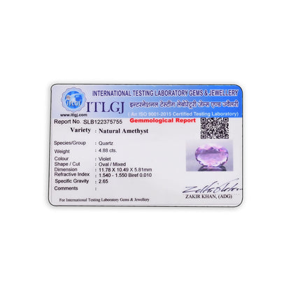 Amethyst (Jamunia) 4.88 Carat