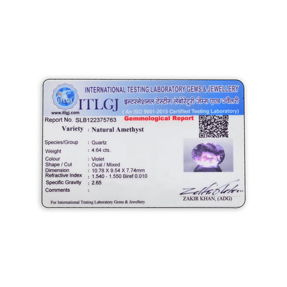 Amethyst (Jamunia) 4.64 Carat