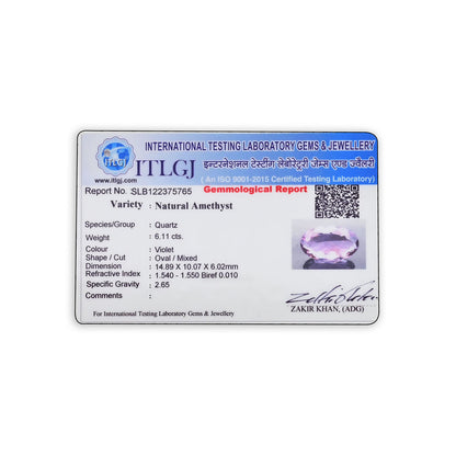 Amethyst (Jamunia) 6.11 Carat