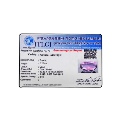 Amethyst (Jamunia) 5.25 Carat