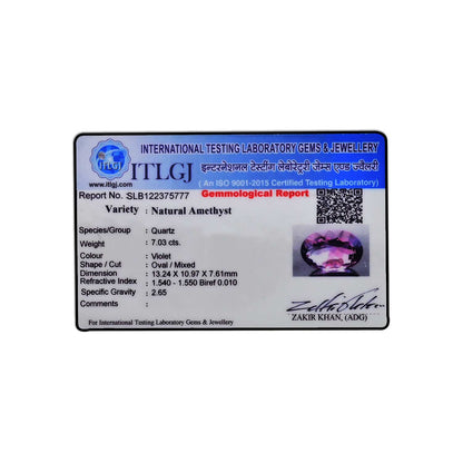 Amethyst (Jamunia) 7.03 Carat