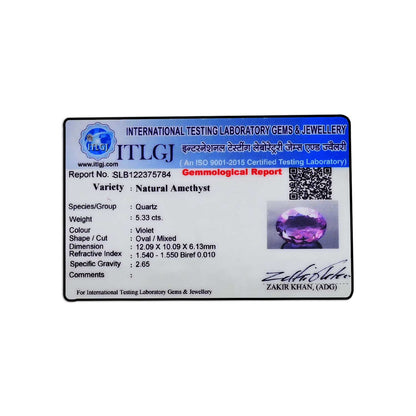 Amethyst (Jamunia) 5.33 Carat