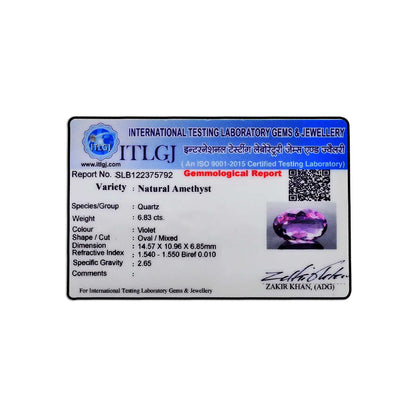 Amethyst (Jamunia) 6.83 Carat