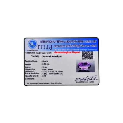 Amethyst (Jamunia) 6.13 Carat