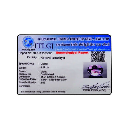 Amethyst (Jamunia) 4.27 Carat