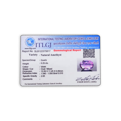 Amethyst (Jamunia) 6.29 Carat