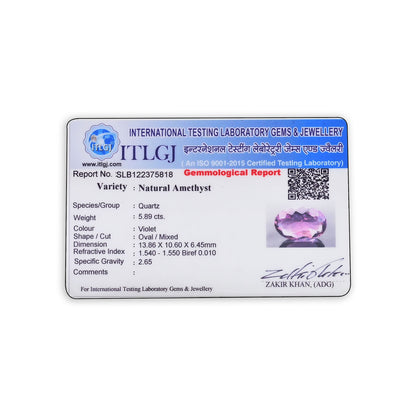 Amethyst (Jamunia) 5.89 Carat