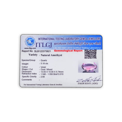 Amethyst (Jamunia) 5.18 Carat