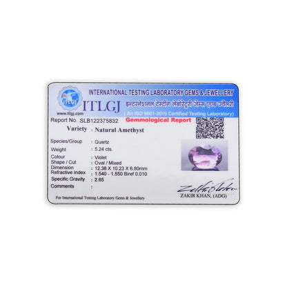 Amethyst (Jamunia) 5.24 Carat