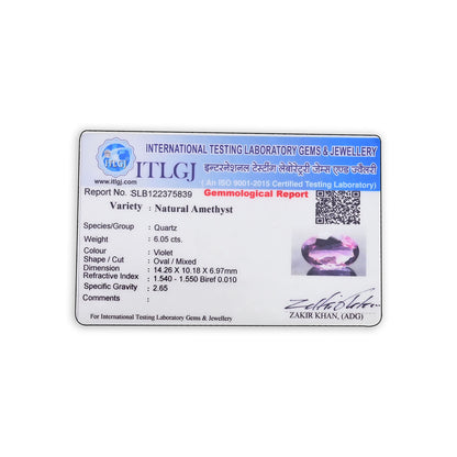Amethyst (Jamunia) 6.05 Carat