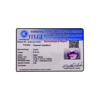 Amethyst (Jamunia) 6.22 Carat