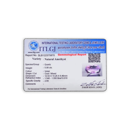 Amethyst (Jamunia) 5.08 Carat