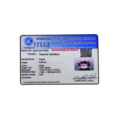 Amethyst (Jamunia) 4.88 Carat